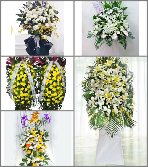 西藏日喀则市江孜县重孜乡白事花篮预定